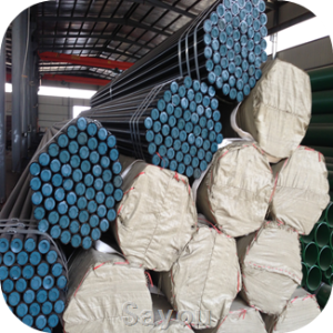 SEAMLESS PIPE