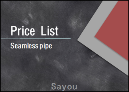 Price List for Caron Steel Seamless pipe