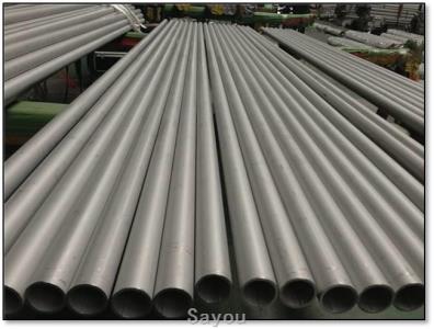 What is the Difference Between Seamless and ERW Steel Pipes?